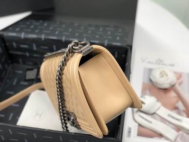 AX67086  25.5x15x7.5  (58)